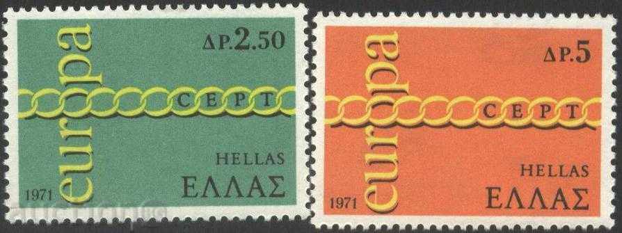 Чисти марки Европа СЕПТ 1971  от Гърция