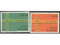 Чисти марки Европа СЕПТ 1971  от Гърция