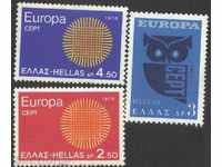 Чисти марки Европа СЕПТ 1970  от Гърция