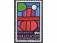 Чиста марка Религия Пости 1986 от Лихтенщайн