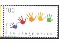 Чиста марка  УНИЦЕФ 1996 от Германия