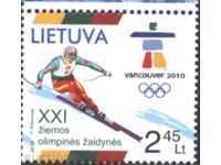 Καθαρό σήμα Vankovar 2010 Ολυμπιακοί Αγώνες στη Λιθουανία