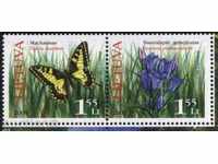 Чисти марки Пеперуда и Цвете 2009 от Литва