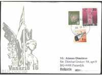 Пътувал  плик с марки  от  Литва