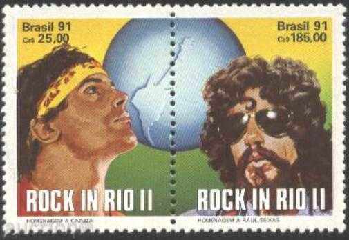 Чисти марки Музика Рок 1991 от Бразилия