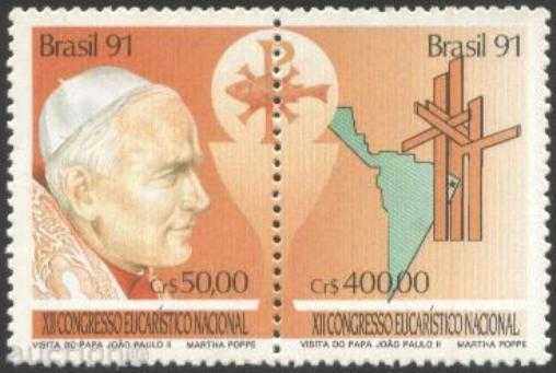 Poor Pope John Paul II marks 1991 from Brazil
