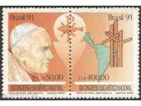 Чисти марки Папа Йоан Павел II 1991 от Бразилия