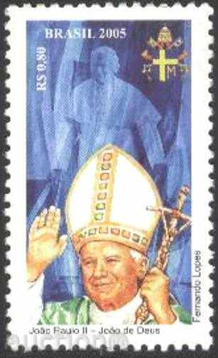 Pure marca Papa Ioan Paul al II-lea 2005 din Brazilia
