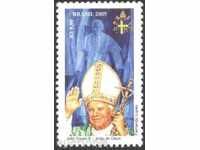 Pure marca Papa Ioan Paul al II-lea 2005 din Brazilia