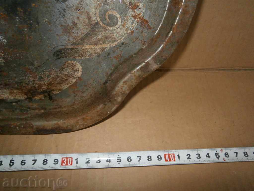 old tray - 5 old tray - 5