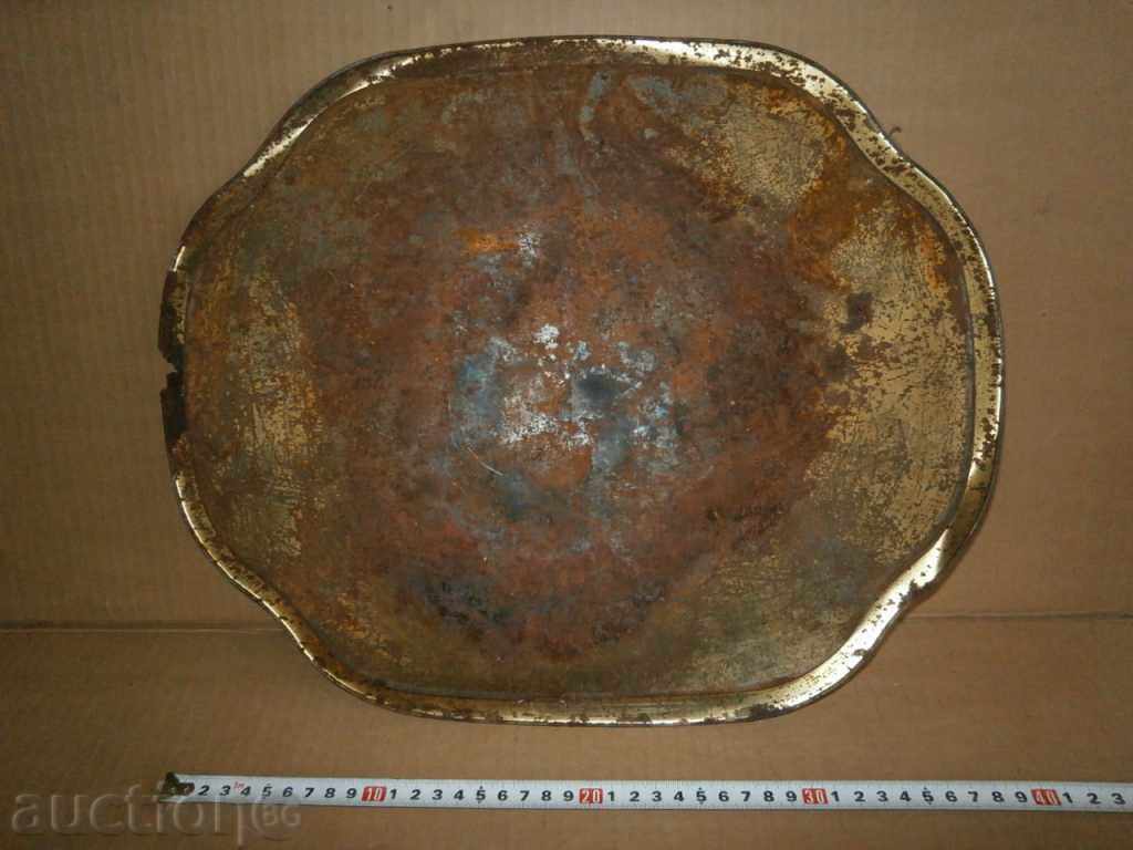 old tray - 6 old tray - 6