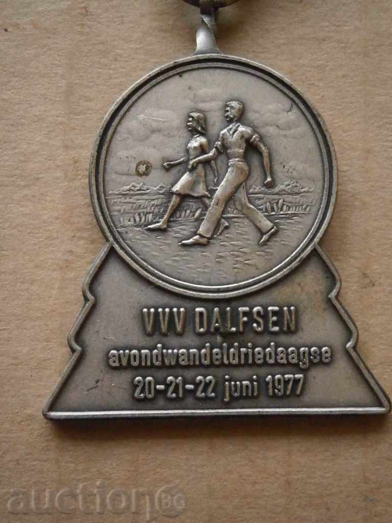 ΠΑΡΑΓΓΕΛΙΑ ΜΕΤΑΛΛΙΟ με τιμή 15.00 BGN | € 7.67 ΠΑΡΑΓΓΕΛΙΑ ΜΕΤΑΛΛΙΟ με τιμή 15.00 BGN | € 7.67