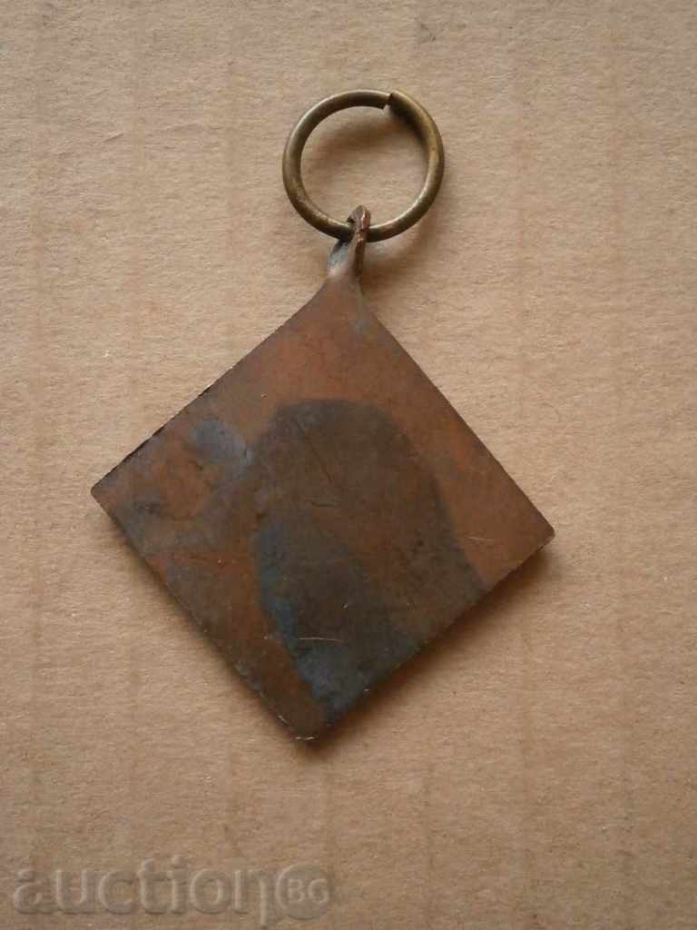 Delivery of ORDEN MEDAL Delivery of ORDEN MEDAL