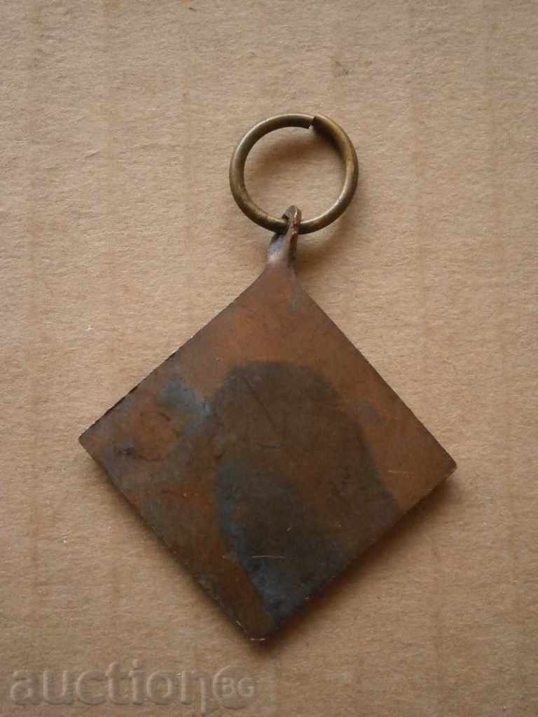 ORDEN MEDAL - 5 ORDEN MEDAL - 5