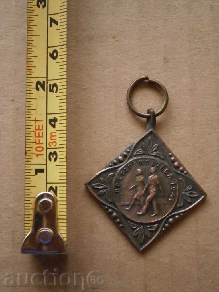 ORDEN MEDAL - 6 ORDEN MEDAL - 6