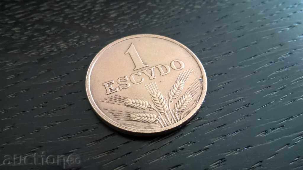 Монета - Португалия - 1 ескудо | 1979г.