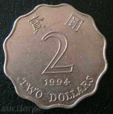 2 USD 1994, Hong Kong