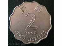 2 USD 1994, Hong Kong