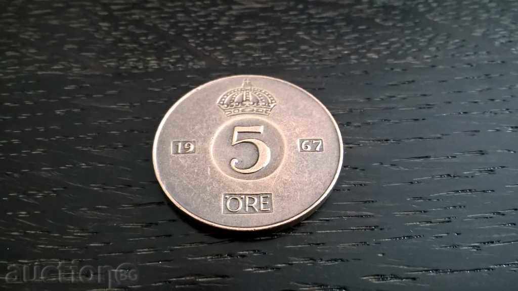 Coin - Norway - 5 ore 1967 with price 1.80 BGN | € 0.92 Coin - Norway - 5 ore 1967 with price 1.80 BGN | € 0.92