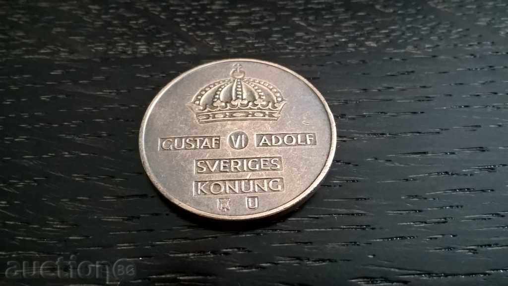 Delivery of Coin - Norway - 5 ore 1967 Delivery of Coin - Norway - 5 ore 1967