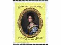 Pure de brand Anna Maria Luisa de „Medici 2013 din Italia