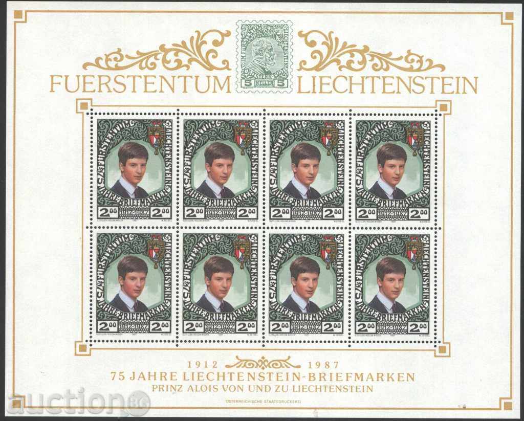 Чиста марка в лист 75 години марки, Принц 1987 от Лихтенщайн