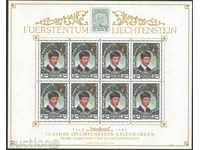Καθαρίστε τα σήματα φύλλο 75 χρόνια σηματοδοτεί 1987 Πρίγκιπα του Λιχτενστάιν