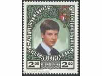 Clean Stamp 75 Years of Stamps, Prince Alois 1987 of Liechtenstein