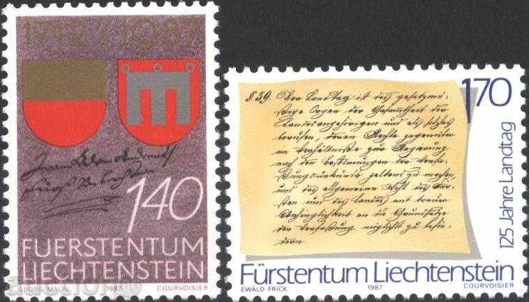 Чисти марки Политика, Гербове 1987 от Лихтенщайн