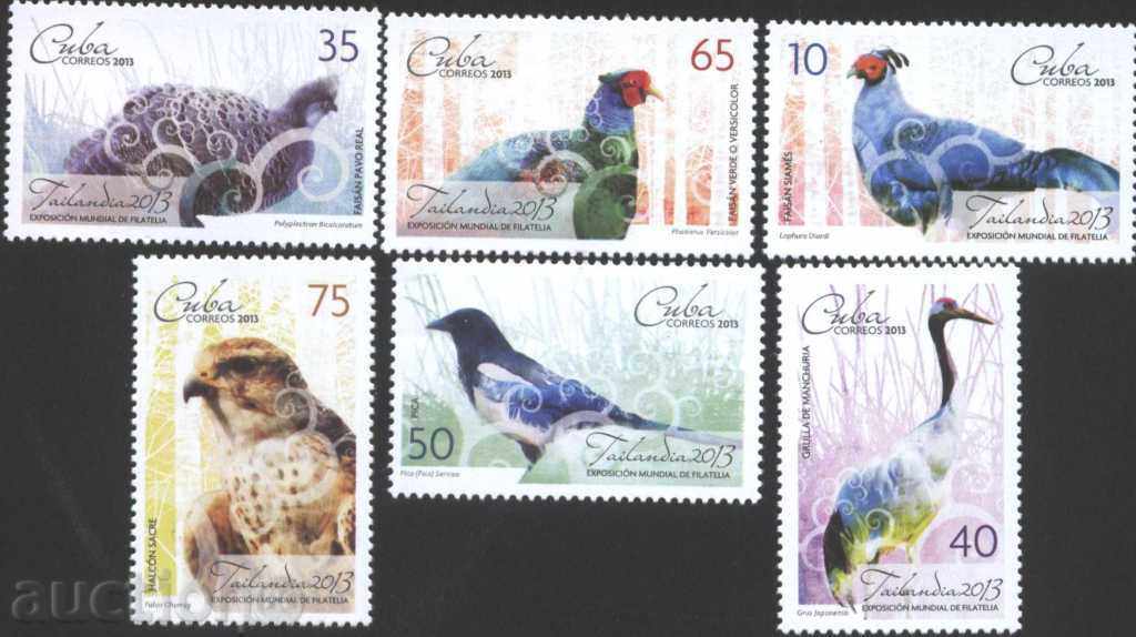 Чисти марки Фауна  Птици  2013 от Куба