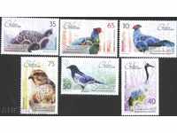 Чисти марки Фауна  Птици  2013 от Куба