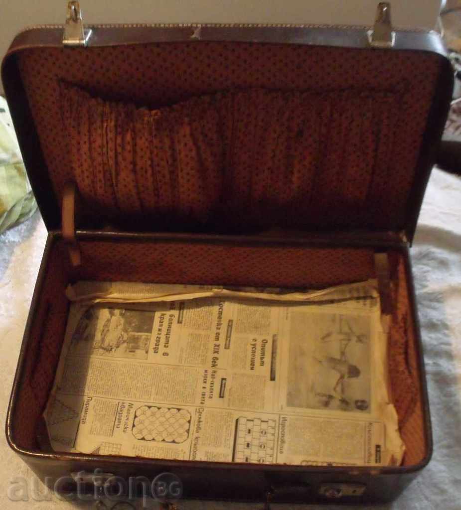 Auction STAR KUFAR WITH KEY Auction STAR KUFAR WITH KEY