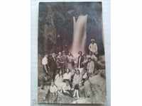 Vechiul card de fotografie Kostenski Waterfall