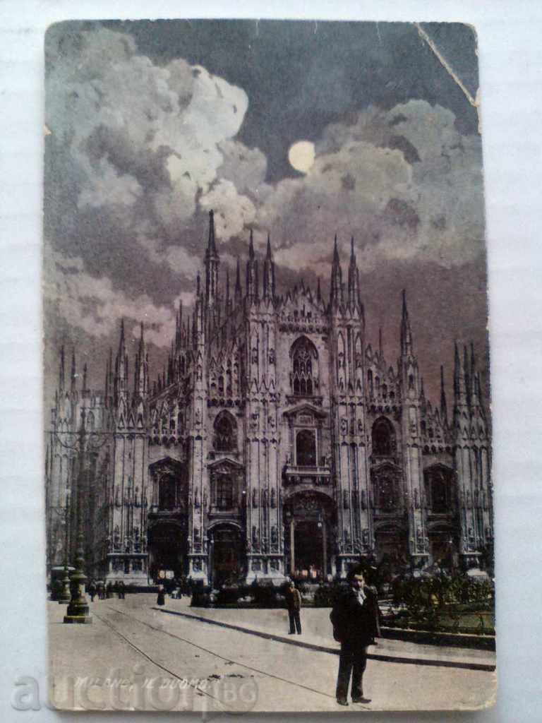 Παλιά χρωματιστά κάρτα Milano, IL DUOMO