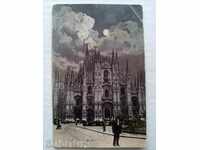 Παλιά χρωματιστά κάρτα Milano, IL DUOMO