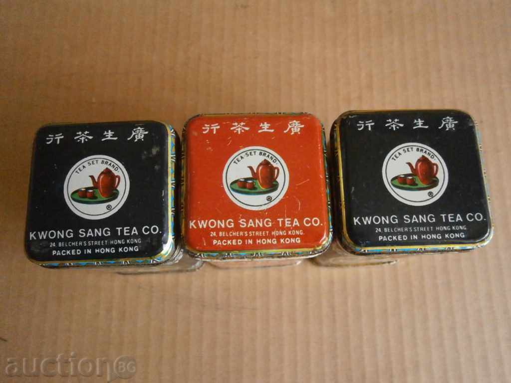 ретро кутийки за чай с цена 31.00 лв. | € 15.85 ретро кутийки за чай с цена 31.00 лв. | € 15.85