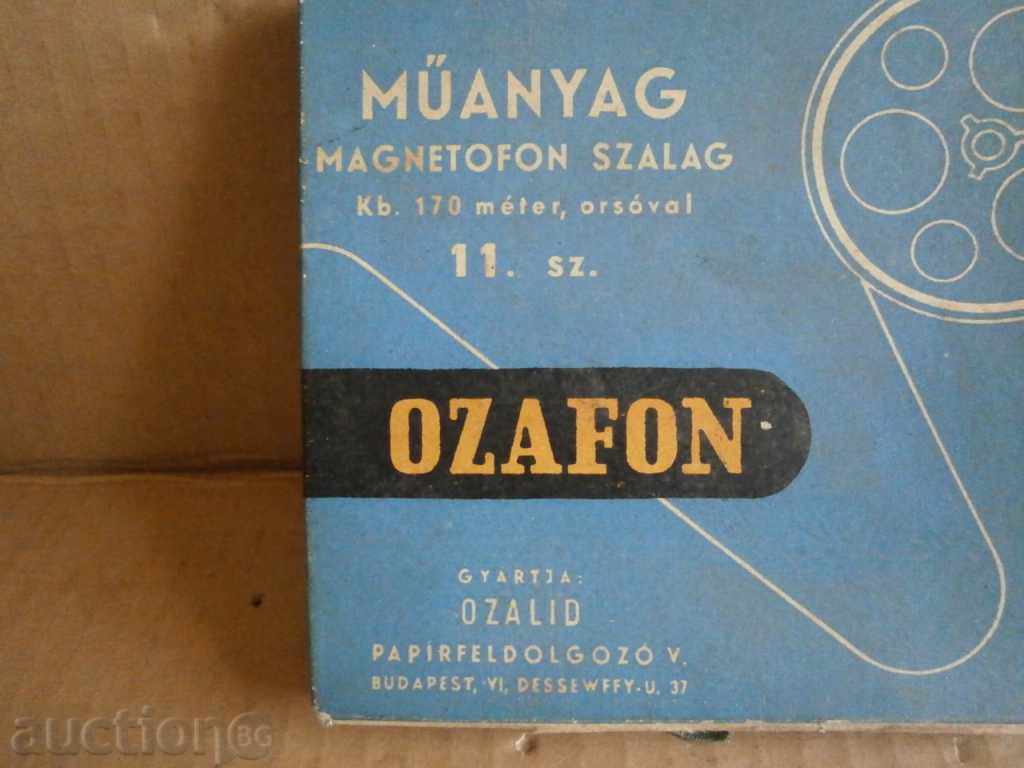 retro tape for tape recorder with price 25.00 BGN | € 12.78