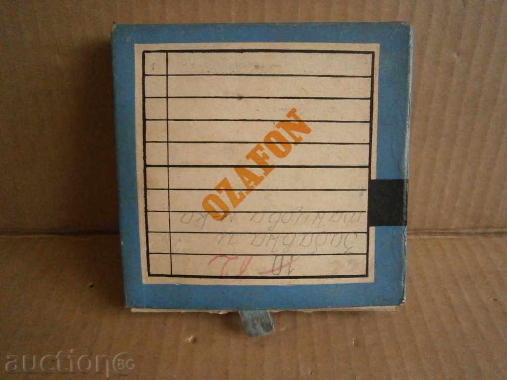 Auction  retro tape for tape recorder