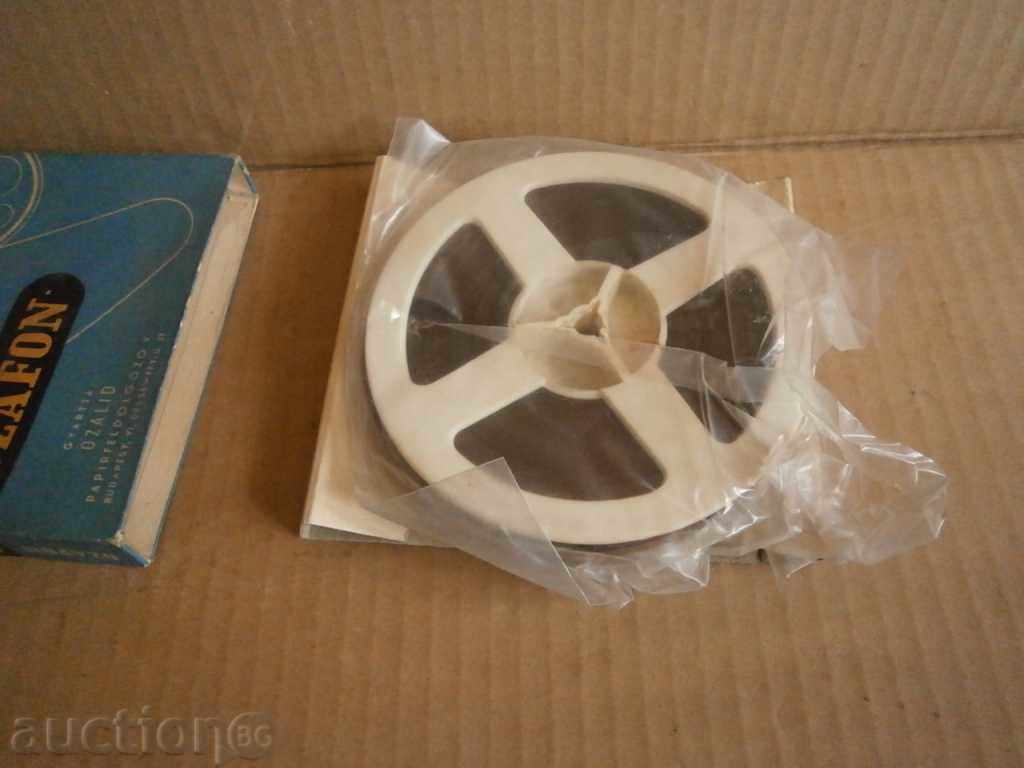 Delivery of retro tape for tape recorder