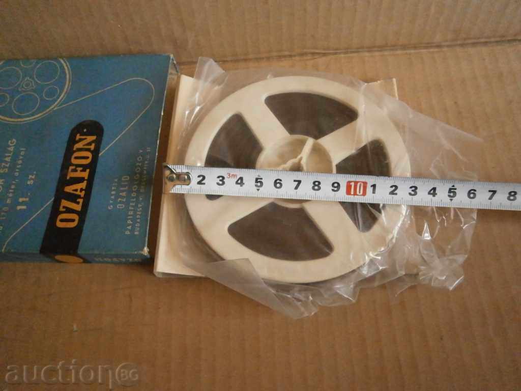 retro tape for tape recorder - 5