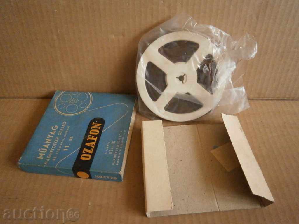 retro tape for tape recorder - 6