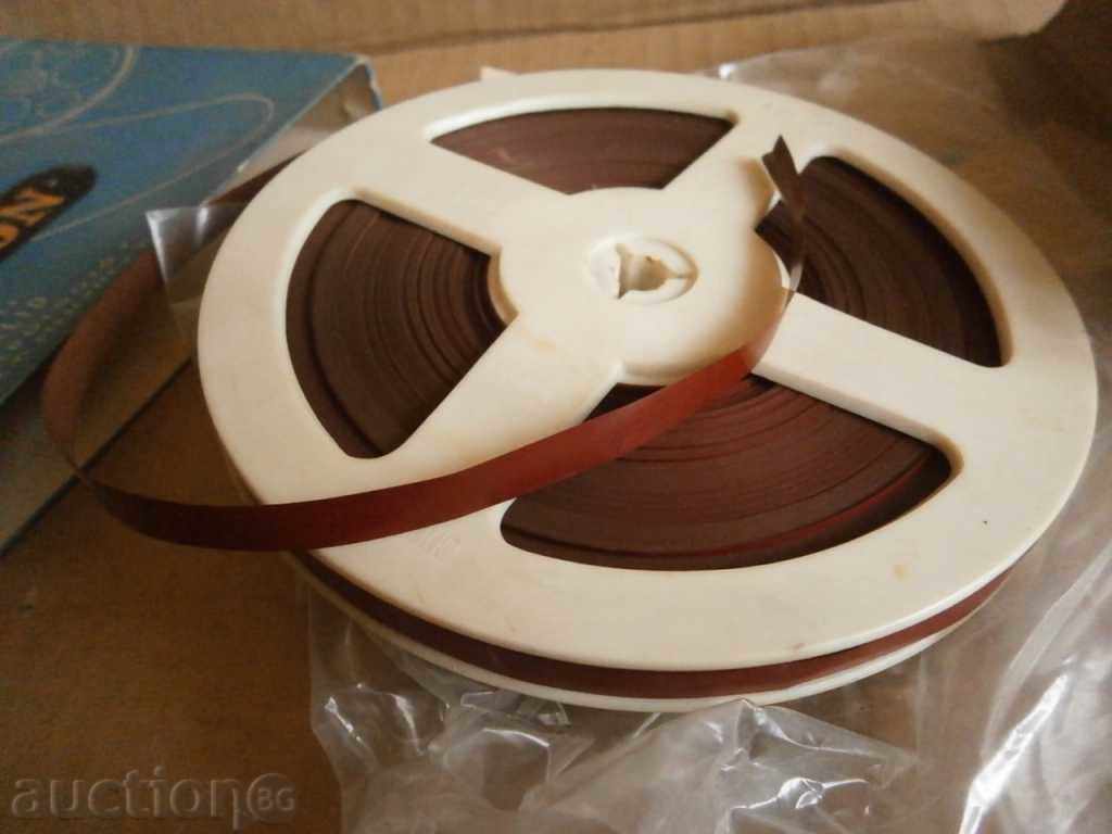 retro tape for tape recorder - 7