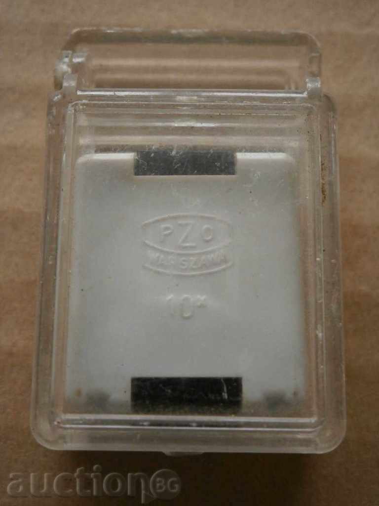 SMALL magnifying glass with price 21.00 BGN | € 10.74 SMALL magnifying glass with price 21.00 BGN | € 10.74