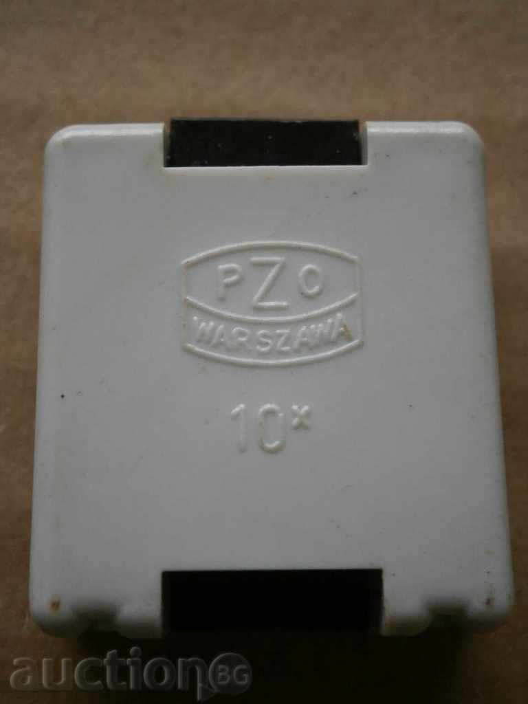 Auction SMALL magnifying glass Auction SMALL magnifying glass