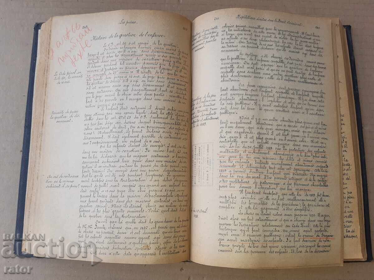 Delivery of STAR BOOK - FRAMEWORK, JURISDICTION - IN FRENCH LANGUAGE 8