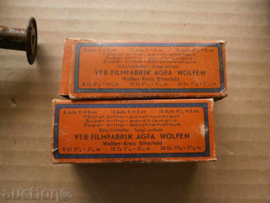 antique rolls and antique tape with price 51.00 BGN | € 26.08