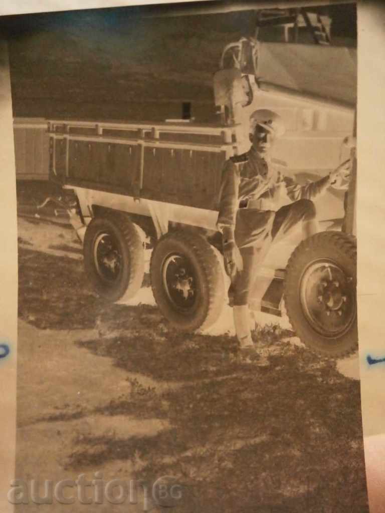 Auction  antique rolls and antique tape