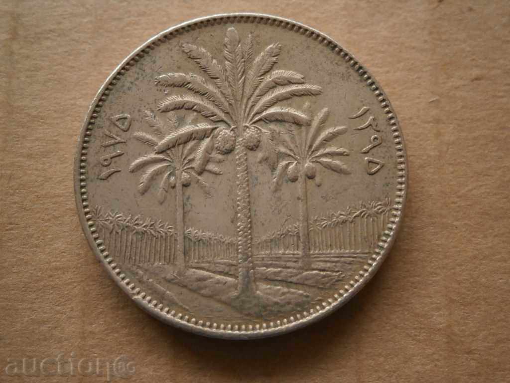 100 films of Iraq since 1975 with price 2.00 BGN | € 1.02 100 films of Iraq since 1975 with price 2.00 BGN | € 1.02