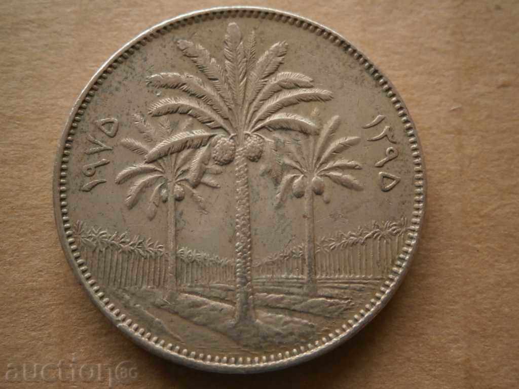 Auction 100 films of Iraq since 1975 Auction 100 films of Iraq since 1975