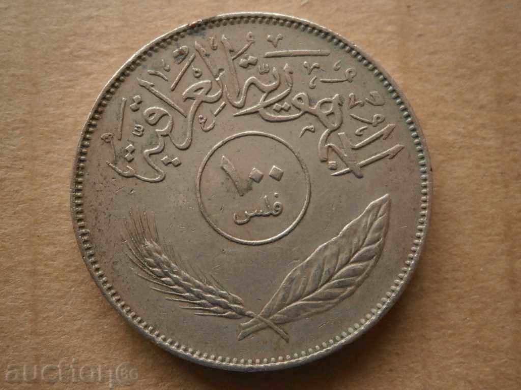 Delivery of 100 films of Iraq since 1975 Delivery of 100 films of Iraq since 1975